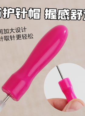 超长针头防堵口延长胶水新鲜度