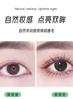 大容量混合四种一盒高性价比柔软