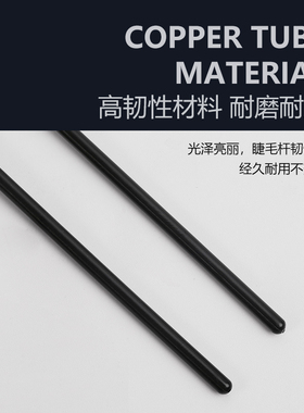 专业嫁接睫毛随意弯头梳子
