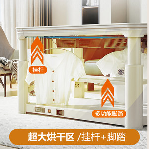 嘉嘉旺升降取暖桌烤火桌茶几一体新款可移动电暖桌电暖炉客厅家用