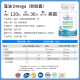 Seaweed Oil Omega ອາຫານເສີມແມ່ ແລະເດັກ
