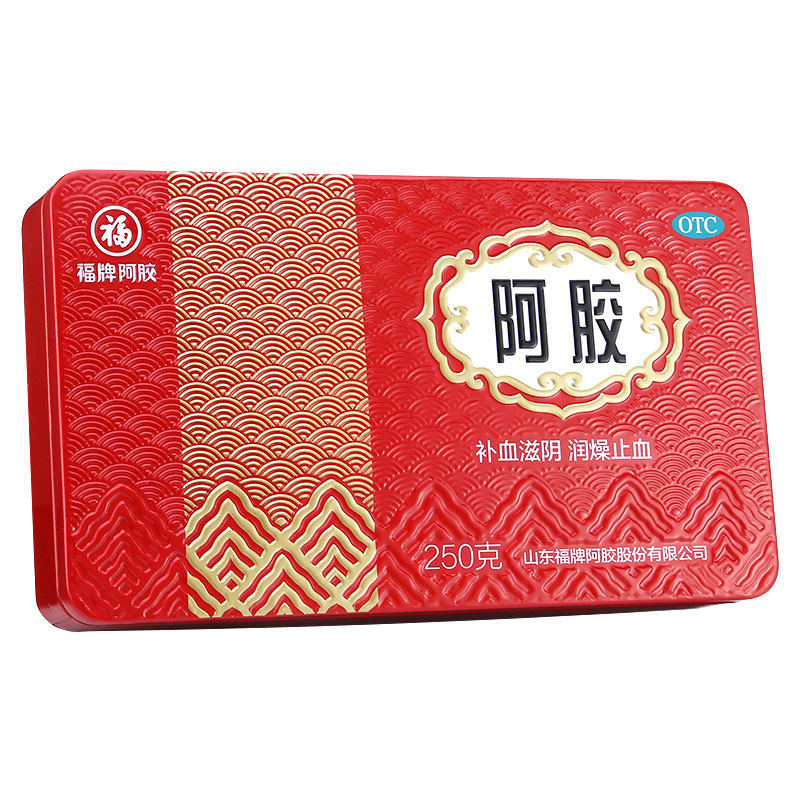 福牌阿胶250g装铁盒otc官方阿娇 嘉宝华大药房补气补血