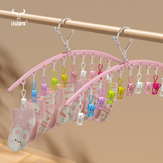 Клипса стойки 彩虹多功能衣架袜子内衣口水巾晾晒架婴儿宝宝专用多夹子防风挂钩 Small odd cow