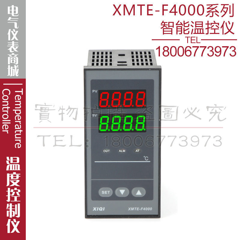 西崎温控仪XMTE-F4111 F4112 F4211 F4212 F4611 F4612智能温控器 - 图1