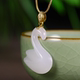 Hehe Jade Hetian Jade 18k gold mutton fat white jade gold inlaid jade swan pendant pendant jade inlaid diamond necklace for women