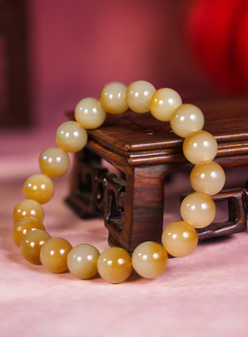 和合玉器和田玉1.0珠手链玉石手串猫眼糖色圆珠玉串珠子女礼物