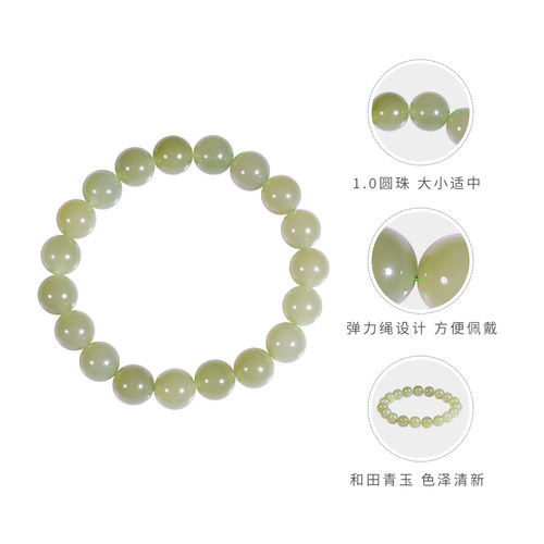 和合玉器和田玉圆珠青白玉1.0珠手链手串圆形传统简约国风珠串链 - 图0