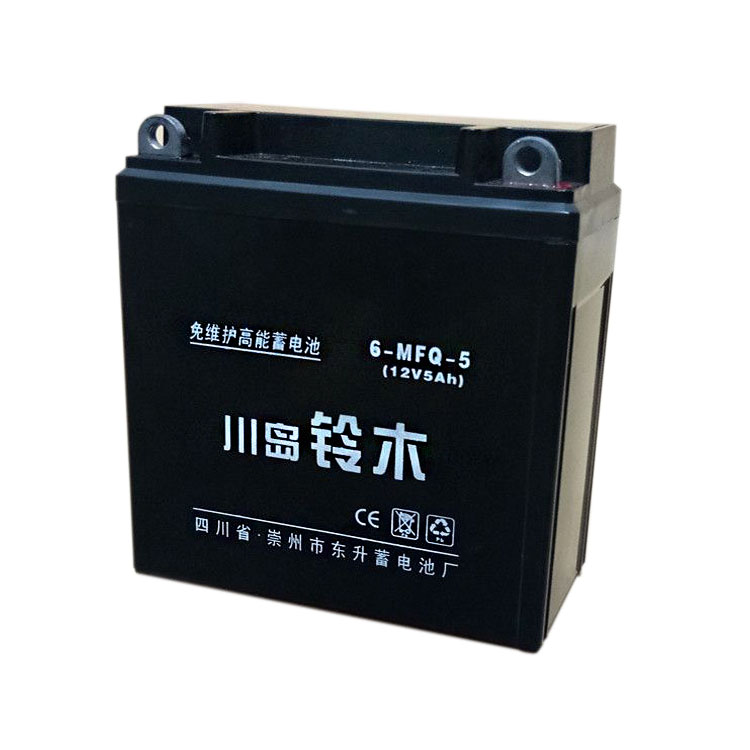 摩托车干式电瓶弯梁110蓄电池12v5ah宗申力帆12N5-3B嘉陵赛驰包邮-图3