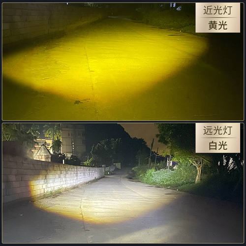 适用DIO迪奥125 LED透镜大灯适用本田摩托U+改装远光近光一体灯泡 - 图1