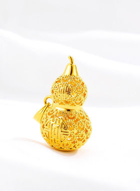 黄金24k足金福禄福字金葫芦吊坠
