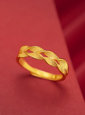 黄金24k戒指麦穗戒指足金指环