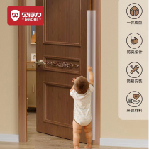 Thickened Door Slit Anti-Pinch hand protection bar Children anti-clamp hand Divine Instrumental Door Clip Door Clip Door gear Baby anti-squeeze hand protection