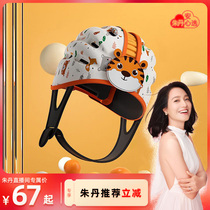 Beable anti-fall prodigy baby protector baby boy learning step anti-crash helmet Learn walking head protection anti-fall hat