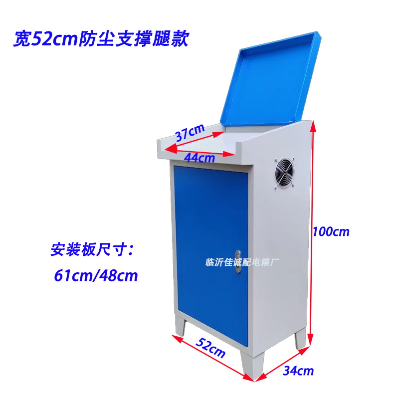 斜面防尘透视窗配电箱控制柜plc控制箱电气柜布线箱变频数控电箱 - 图2