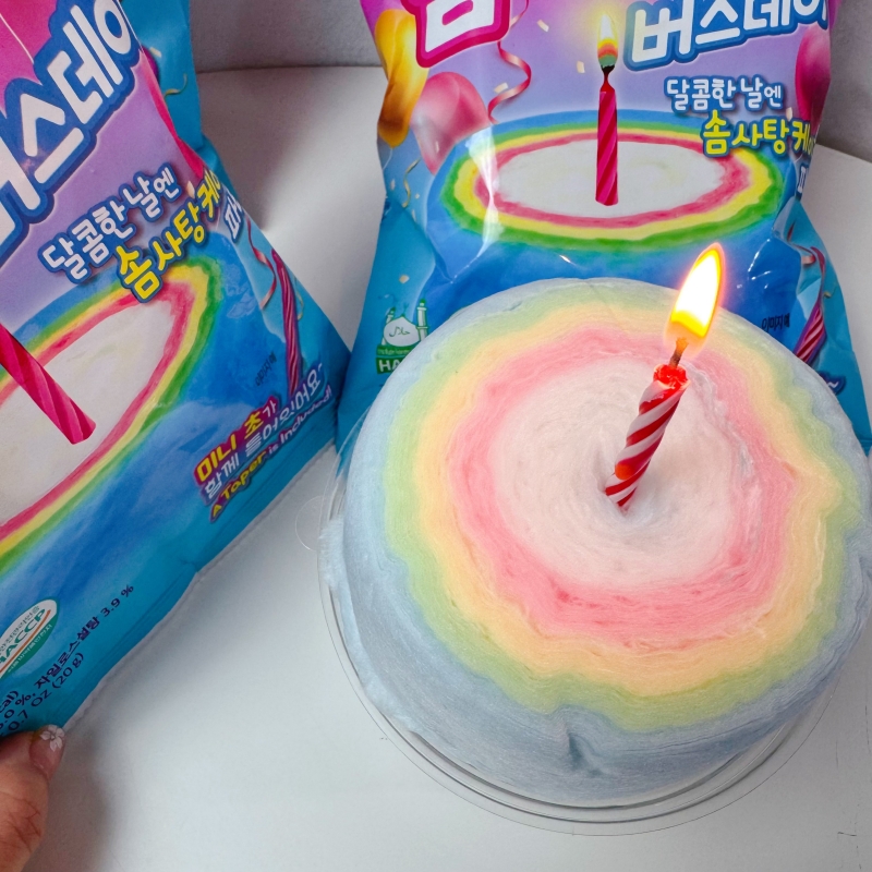 仪式感小零食~韩国YEM彩虹棉花糖儿童小礼物生日蛋糕棉花糖果零食 - 图0