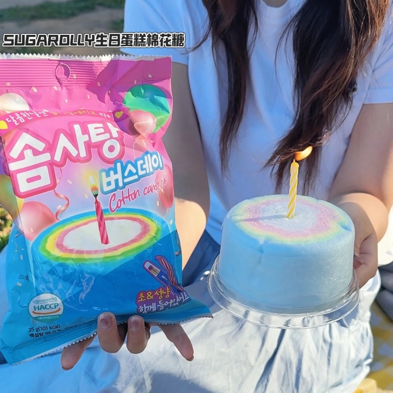仪式感小零食~韩国YEM彩虹棉花糖儿童小礼物生日蛋糕棉花糖果零食 - 图1