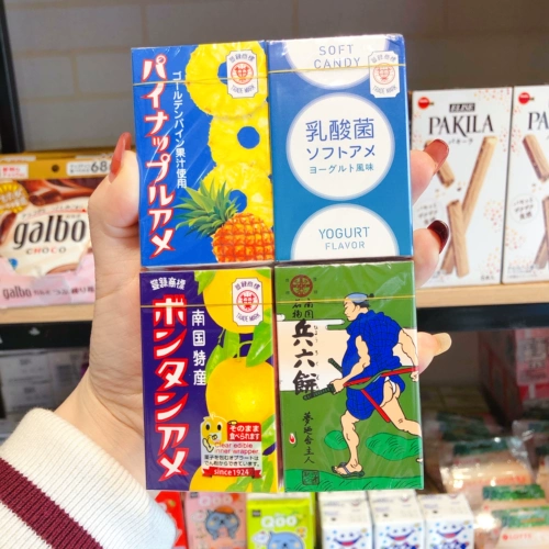 Специальные продукты Японии древнего раннего грейпфрута Сейка Сейка ананасовый сахар шесть тортов снимки Floquin Pult Sugar Little Red Book