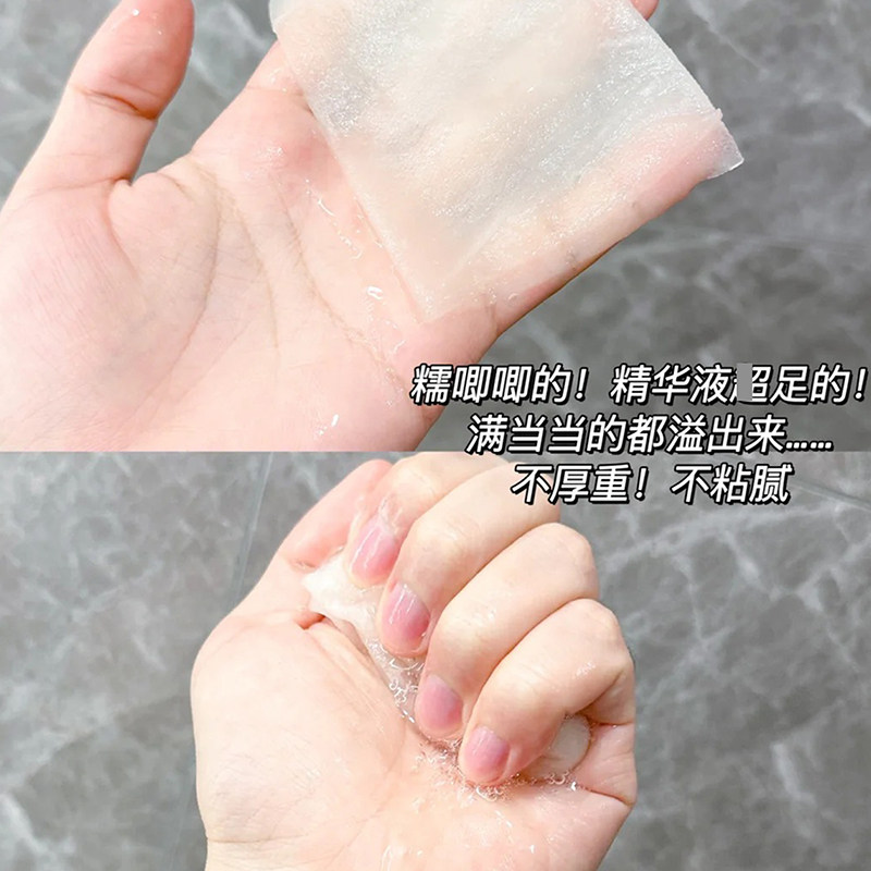 现货日本qualityfirst皇后的秘密面膜补水保湿去黄气暗沉提亮肤色,淘宝优惠券,粉丝福利购,淘宝优惠卷