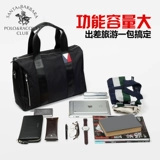 Портативная сумка для путешествий, барсетка, вместительная и большая сумка на одно плечо для отдыха