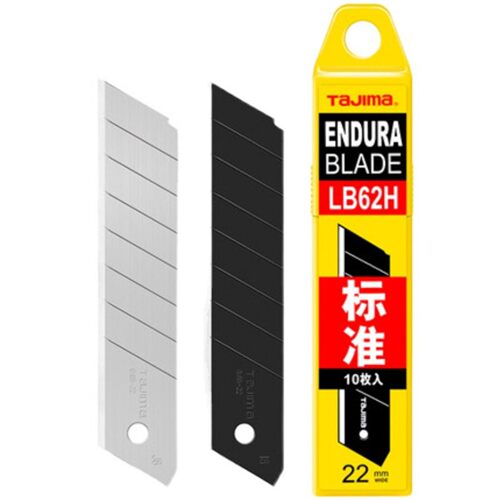 Tajima田岛22mm重型美工刀片裁纸刀片LB62H LC620B替刃墙壁纸刀片 - 图3