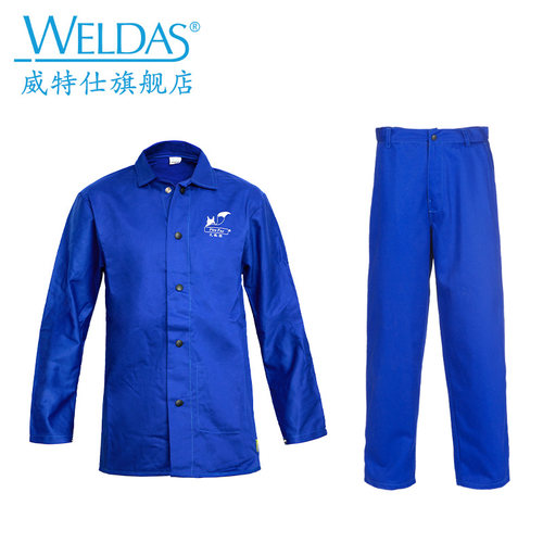 威特仕火狐狸防火阻燃四季透气吸汗轻便电焊工作服焊工劳保服男 - 图3