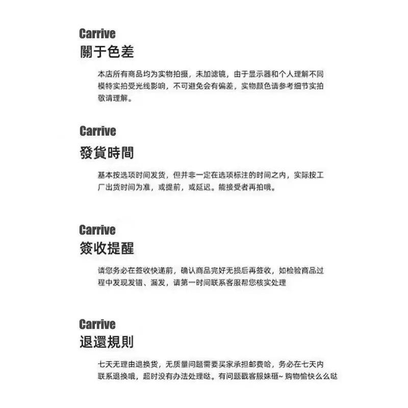 【Carrive宋肉肉】胸垫+垫肩款辣妹露锁骨长袖T恤修身打底衫上衣,淘宝优惠券,粉丝福利购,淘宝优惠卷