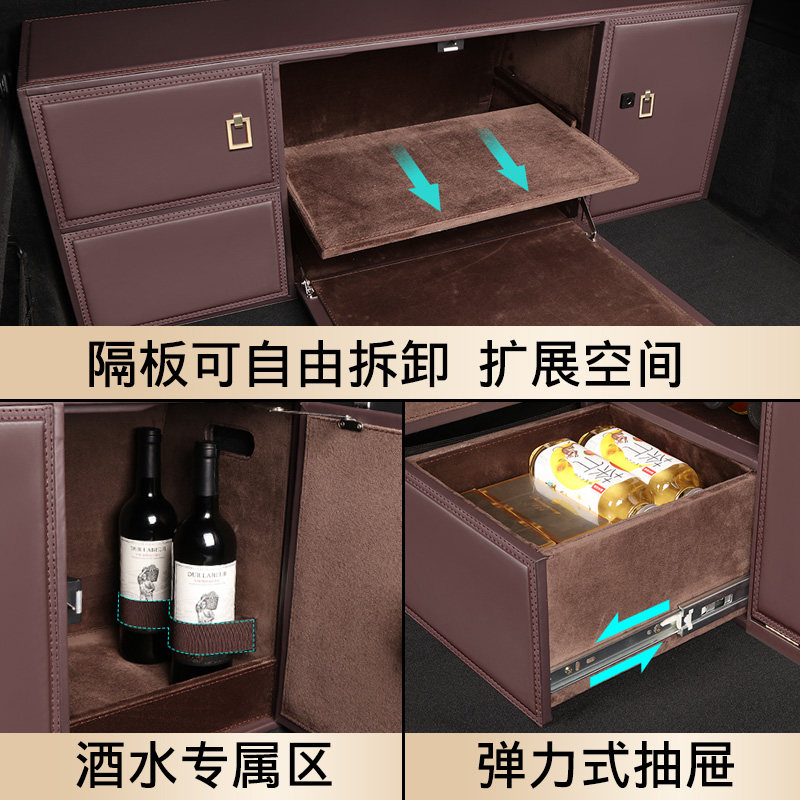 专车定制保时捷奔驰路虎宝马后备箱储物箱汽车车载收纳箱整理改装