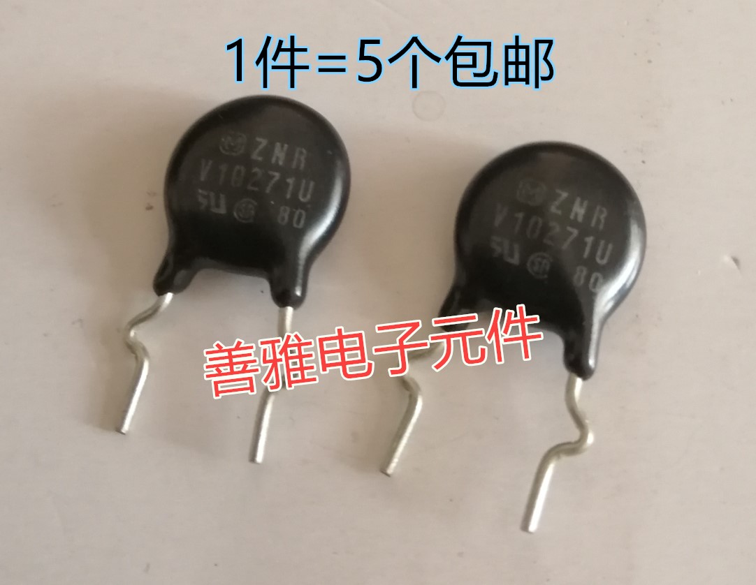 松下znr-新人首单立减十元-2022年6月|淘宝海外