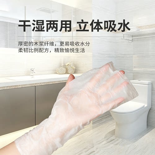 有芯卷筒纸家用实惠装空心厕纸卷纸筒卷纸商用批发卫生纸厂家直销 - 图2