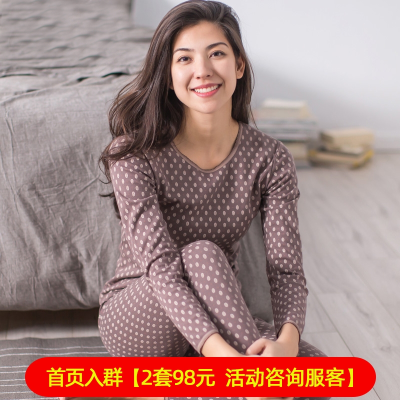 100%全棉顶瓜瓜顶呱呱秋衣秋裤女士纯棉毛衫中厚内衣套装打底印花