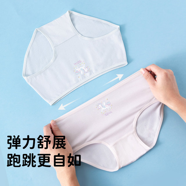 Dingguagua ເດັກນ້ອຍສາມຫຼ່ຽມເດັກຍິງ underwear