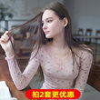 Dingguagua 100% cotton women's thin underwear autumn clothes and long trousers