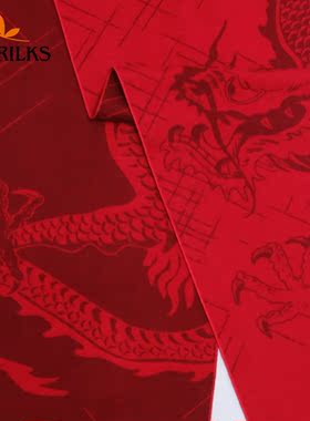 eorilks意敖瑞中国风真丝拉绒男女围巾冬季桑蚕丝新年 龙腾祥瑞
