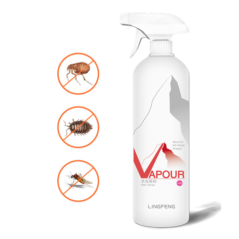 家用无毒下水道驱虫用品喷雾杀虫剂 兆吉家居灭鼠/杀虫剂