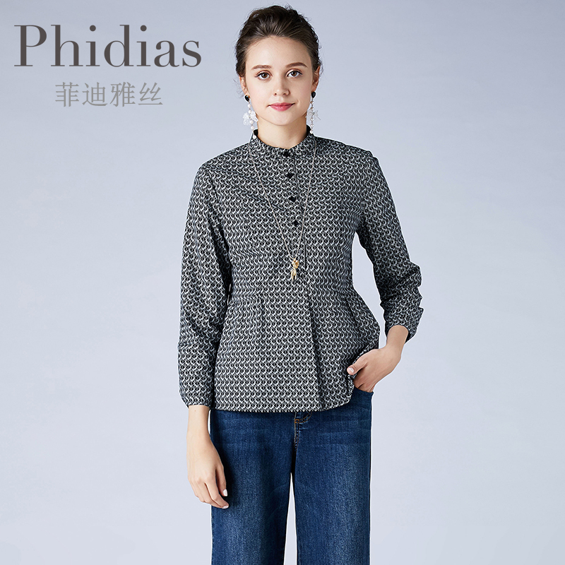 Phidias法式黑色衬衣女时尚春新款大码女装复古时尚宽松衬衫上衣-图1