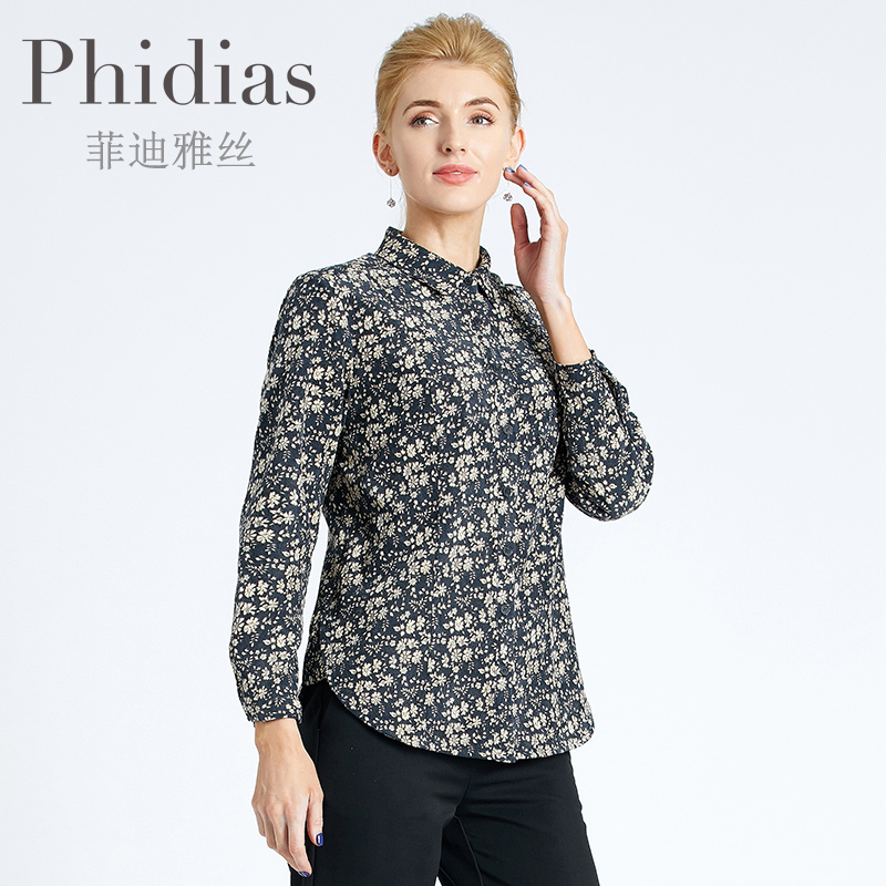 Phidias欧式衬衫2023年灯芯绒衬衣女长袖印花打底衫洋气时尚上衣
