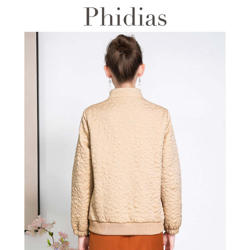 Phidias棉衣外套女短款潮2023冬季新款商场同款百搭气质纯色棉服