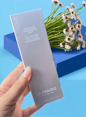 La Prairie莱珀妮活细胞身体香氛喷雾100ml润肤露止汗露加速再生