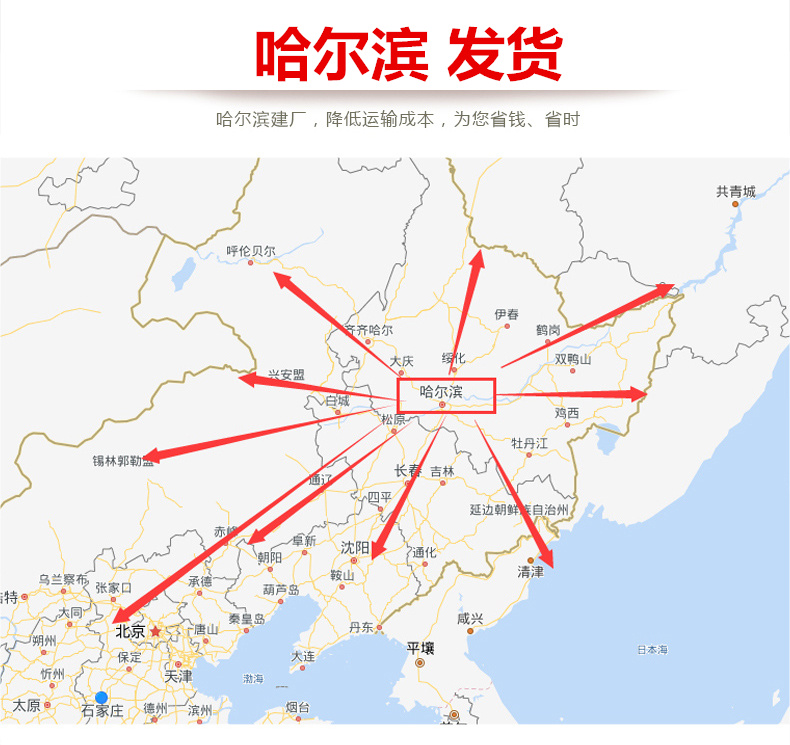 奇瑞A3A5新QQ瑞虎3578plus旗云2qq3棉车衣东北加厚保暖冬季防寒被-图3