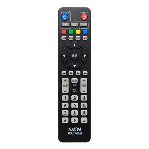 ME适用于四川广电网络高清数字电视长虹九洲有线机顶盒遥控器DVB-C8000BH - 图3