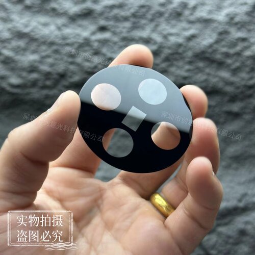 适用小米17ultra摄像头14Pro保护定位秒贴14ultra小米15pro手机镜头膜civi4pro高清mixFold4钢化玻璃保护贴膜 - 图0