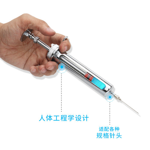 兽用注射器可调连续注射针器猪用不锈钢注射器畜牧养猪注射针管 - 图2