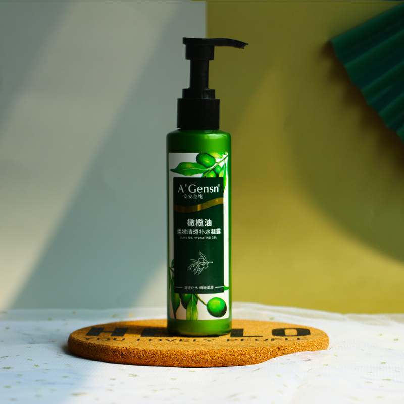 安安金纯橄榄油护肤化妆品补水保湿面部护理套装乳液面膜霜柔肤水-图0
