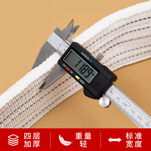吊装带吊车吊带2/3工程10吨5行车布吊绳叉车国标扁平工业起重吊带 - 图1