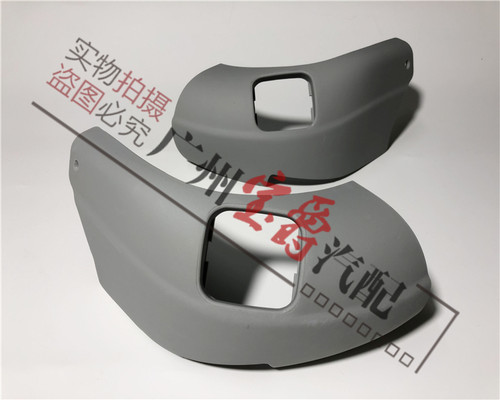 适用奔驰S级W220前S280座椅S320护板S350饰板S500盖板S600装饰盖 - 图2
