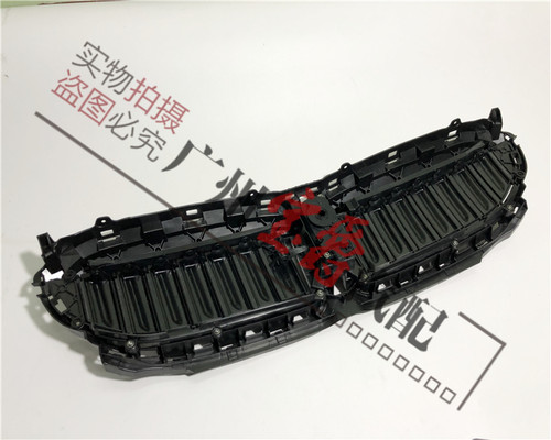适用i3宝马G28百叶窗320集风罩325进气口328中网330支架G20底座 - 图3