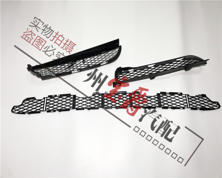 适用宝马X5前杠E53通风网X5格栅X5风网X5风口X5通风口E53下中网 - 图3