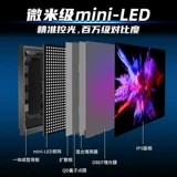 Titan Legion 27A6MR27 -дюйм 2K165HNILED GAMENGED SIVER 4K144 ЭКРЕСКА HDR1000