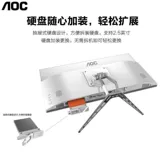 AOC Huawei, asus, philips, lenovo, xiaomi, маленький игровой ноутбук, 24 дюймов, intel core i3, intel core i5, intel core i7