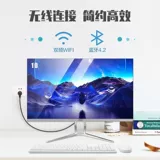 AOC Huawei, asus, philips, lenovo, xiaomi, маленький игровой ноутбук, 24 дюймов, intel core i3, intel core i5, intel core i7